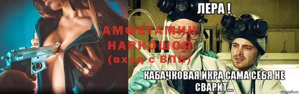 соль курить ск Белоозёрский