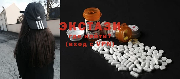 прущий лед Белокуриха