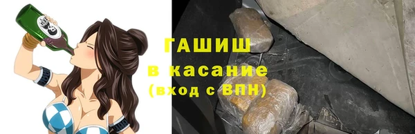 соль курить ск Белоозёрский