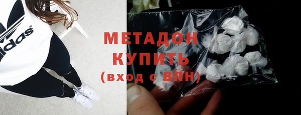соль курить ск Белоозёрский