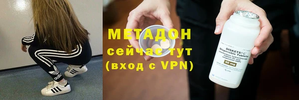 соль курить ск Белоозёрский