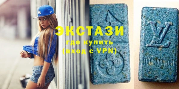 прущий лед Белокуриха