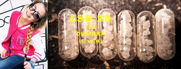 соль курить ск Белоозёрский