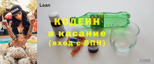 соль курить ск Белоозёрский