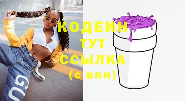 соль курить ск Белоозёрский
