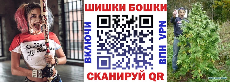 Марихуана индика  Горно-Алтайск 